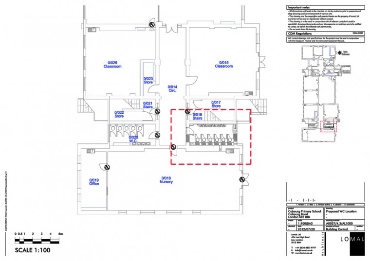 Cobourg Primary School, London – Construction